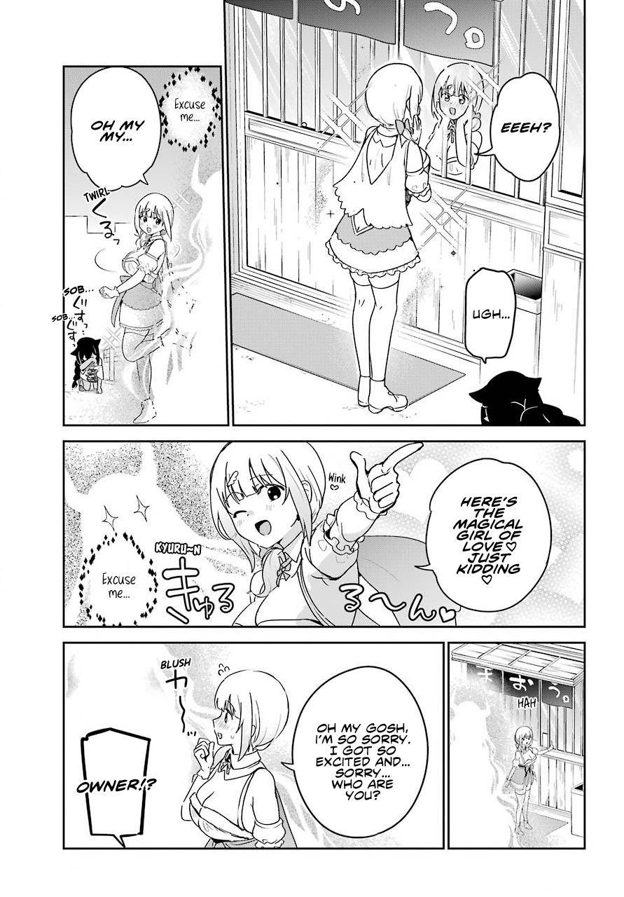 Page 7 of Chapter 65