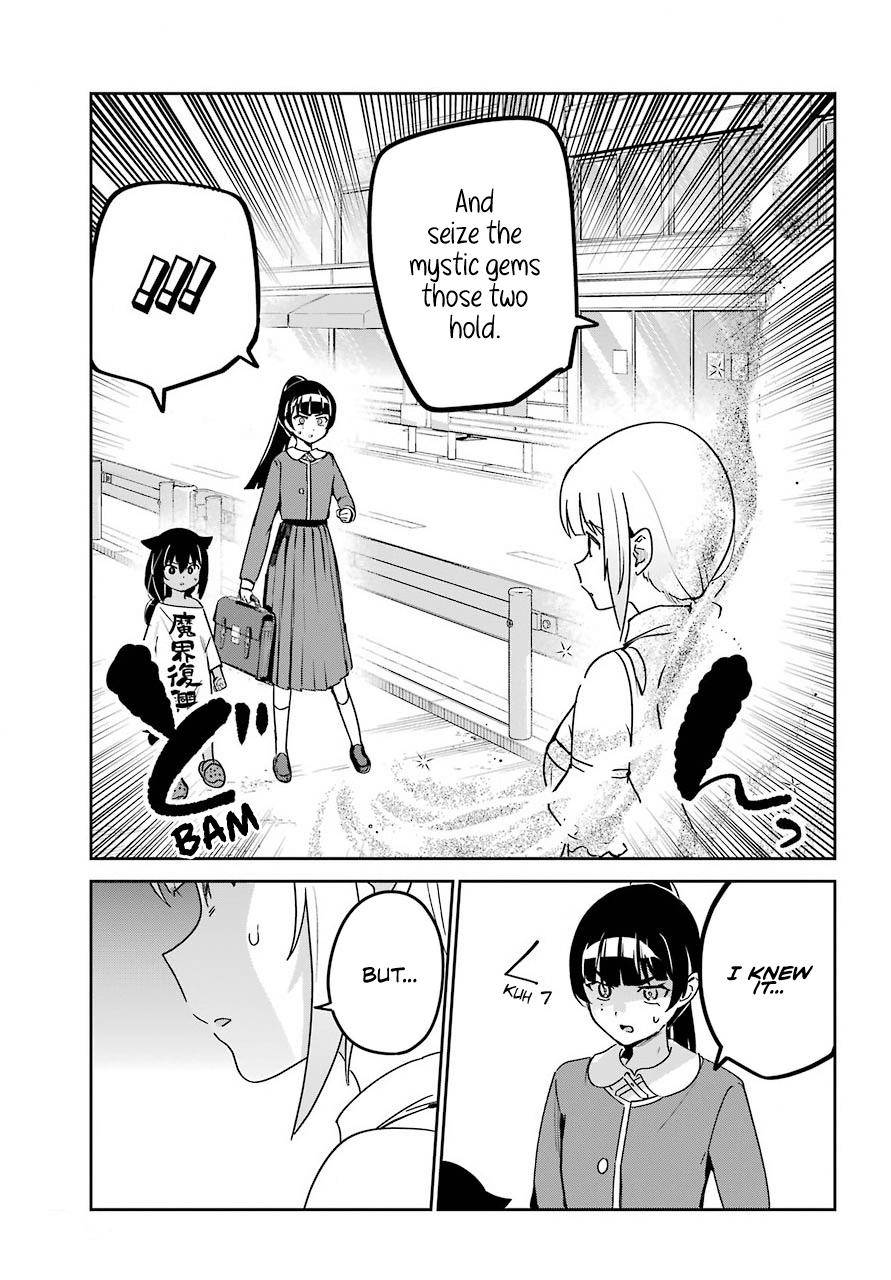 Page 11 of Chapter 65