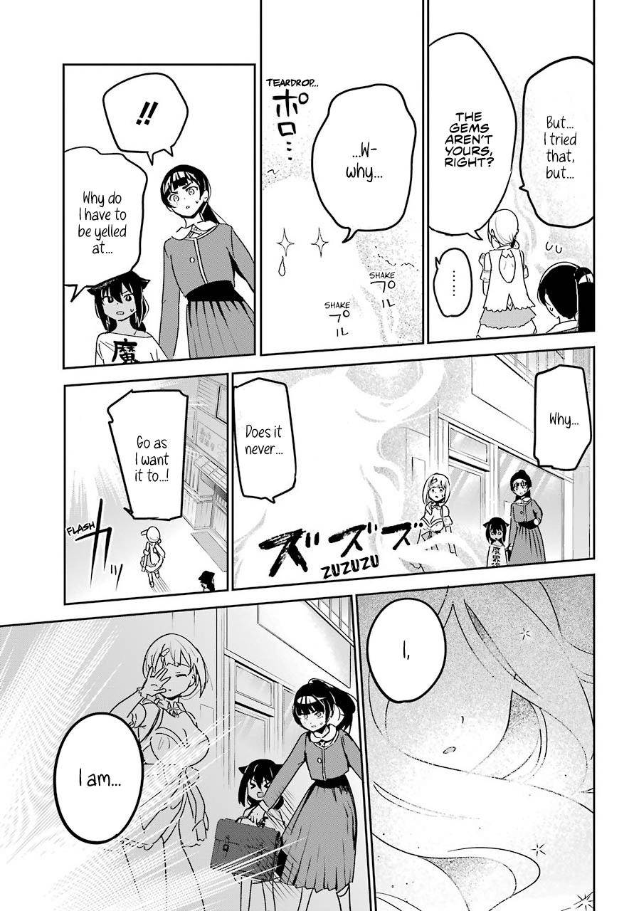Page 13 of Chapter 65
