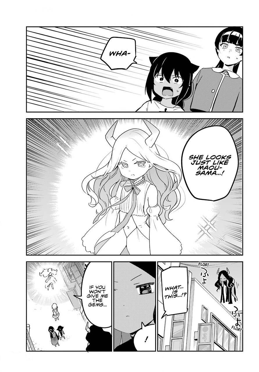 Page 15 of Chapter 65
