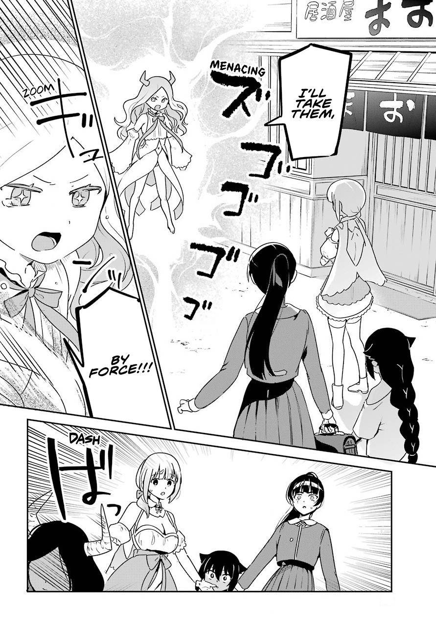Page 16 of Chapter 65