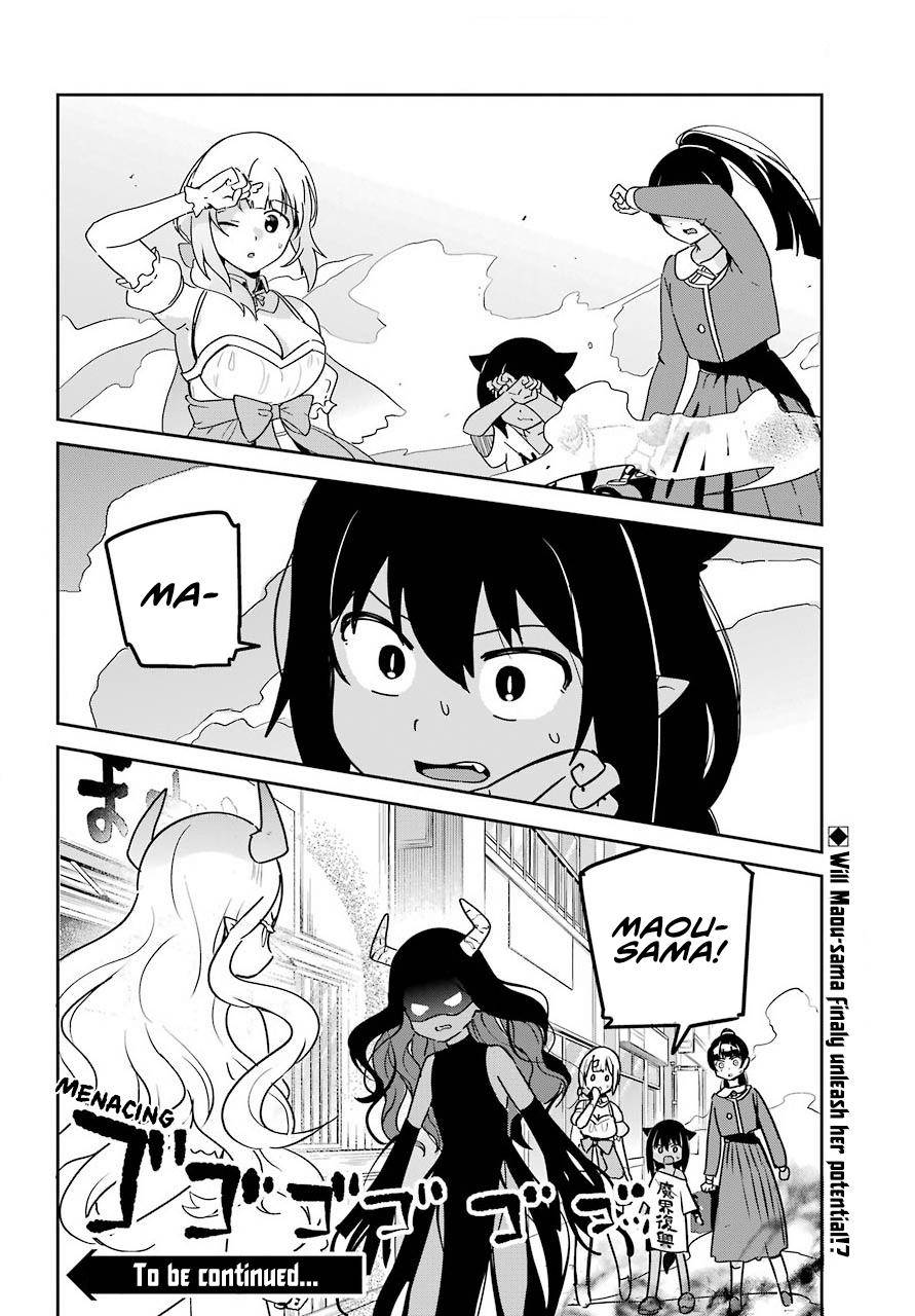 Page 18 of Chapter 65