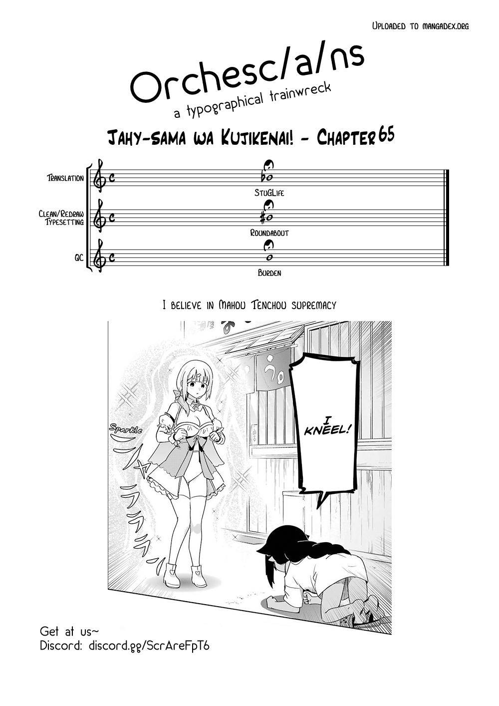 Page 19 of Chapter 65