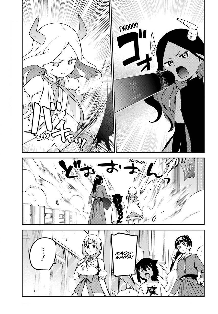 Page 2 of Chapter 66