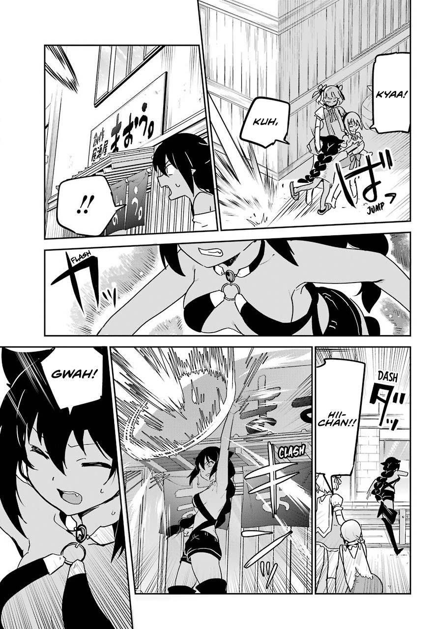 Page 7 of Chapter 66