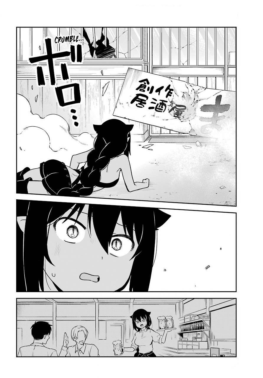 Page 8 of Chapter 66