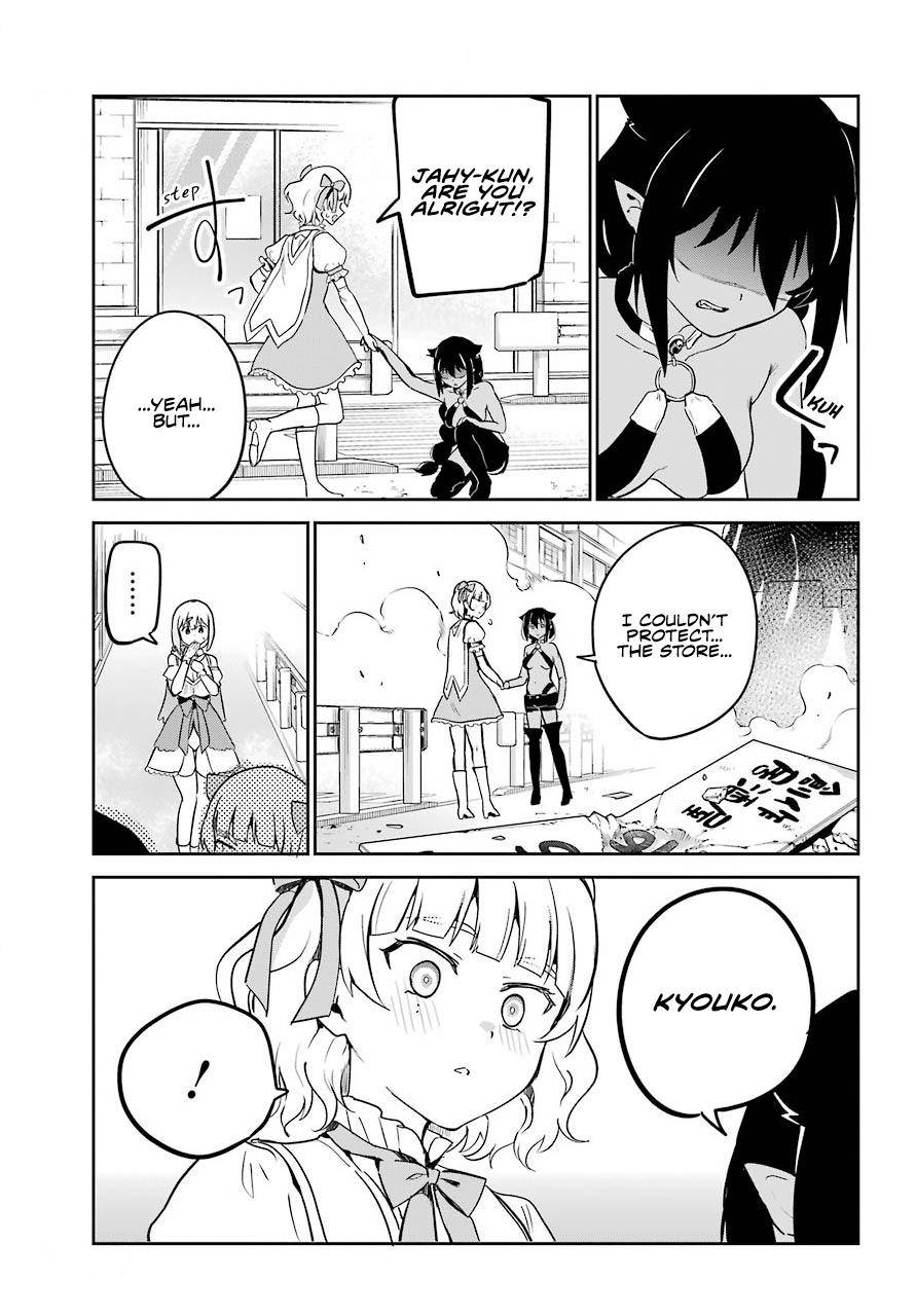 Page 9 of Chapter 66
