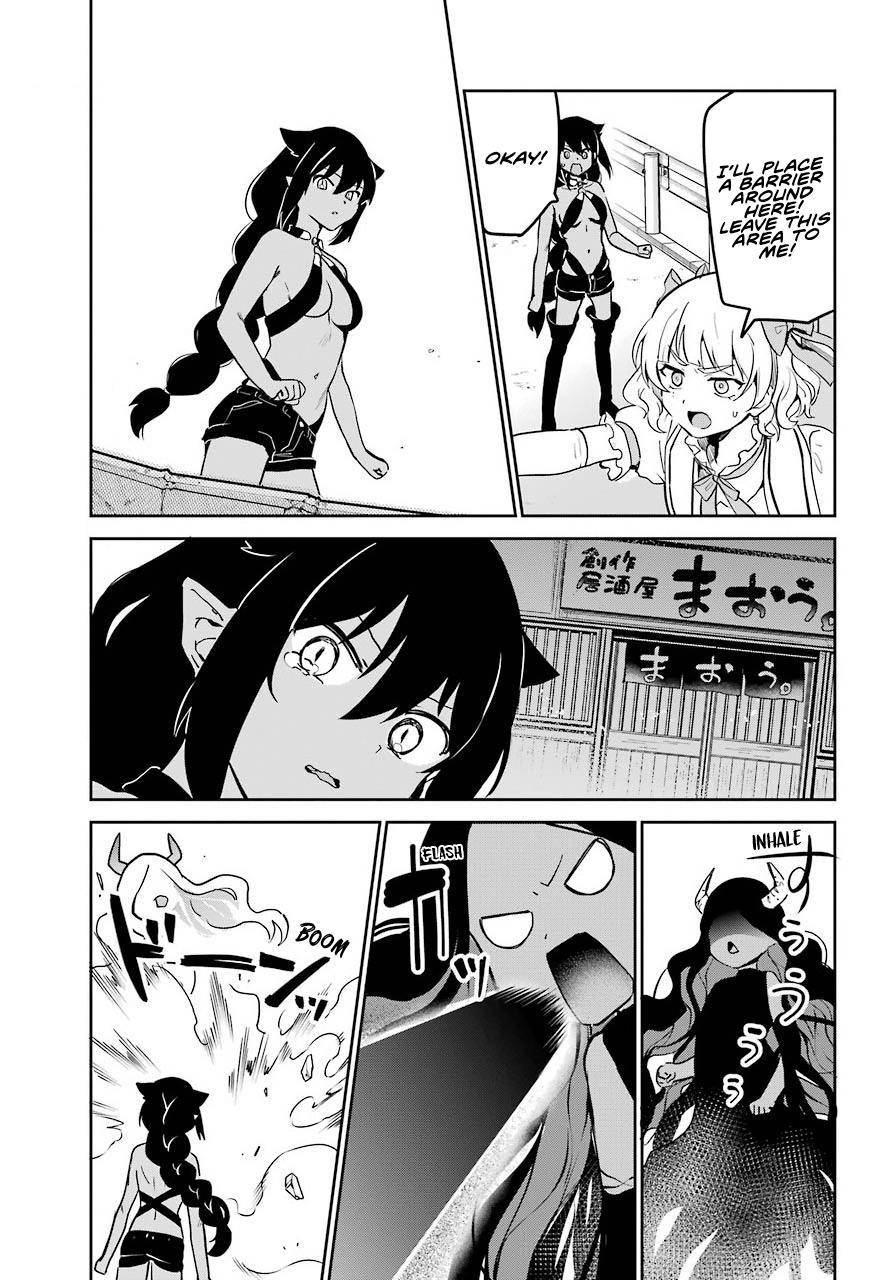 Page 11 of Chapter 66