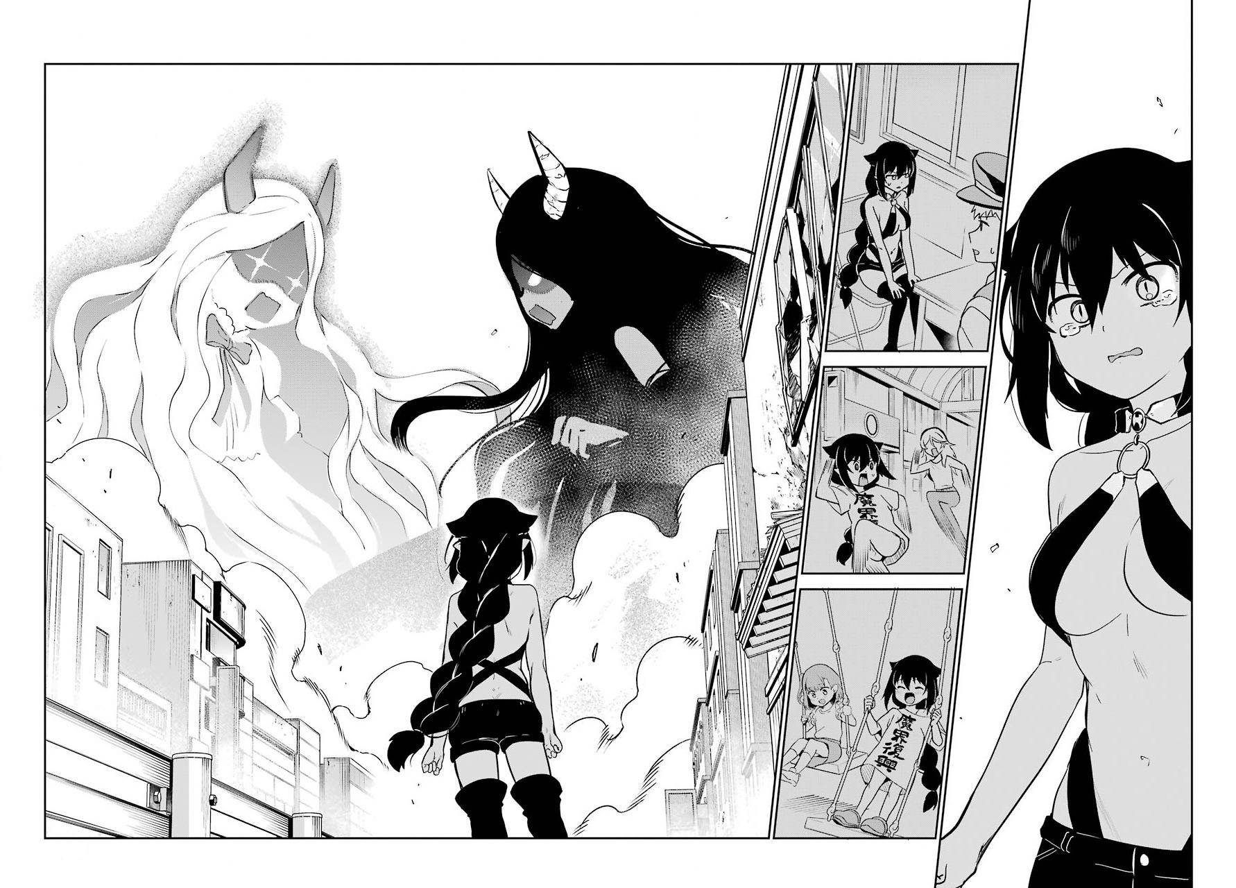 Page 12 of Chapter 66