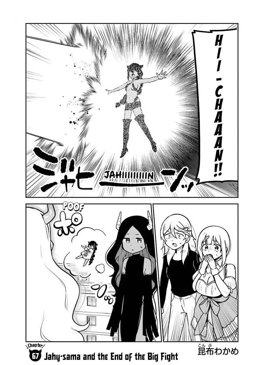 Page 2 of Chapter 67
