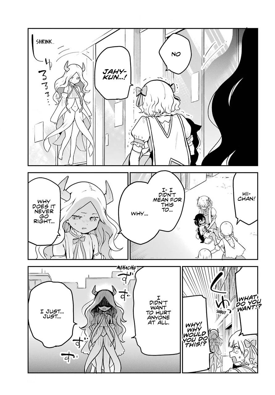 Page 4 of Chapter 67