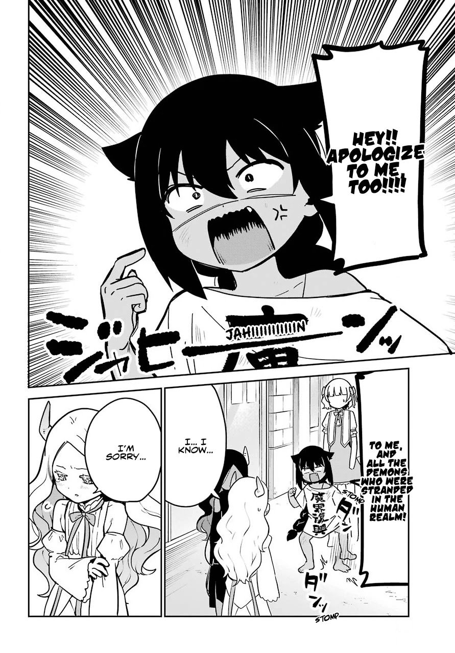 Page 13 of Chapter 67