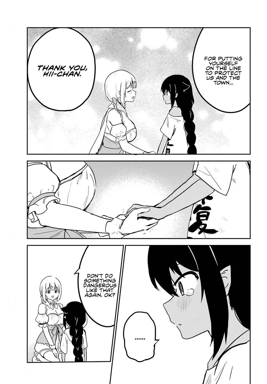 Page 16 of Chapter 67
