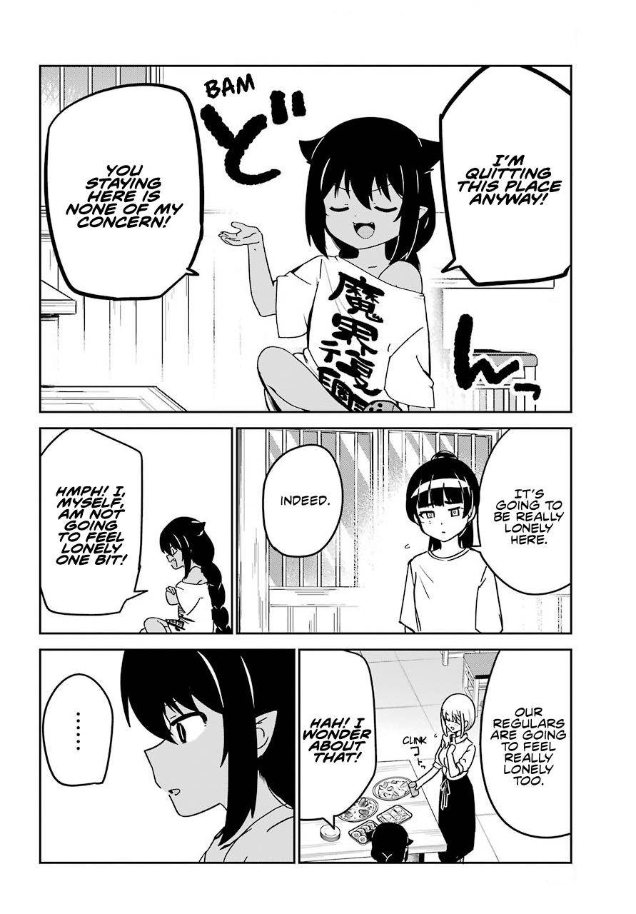 Page 6 of Chapter 68
