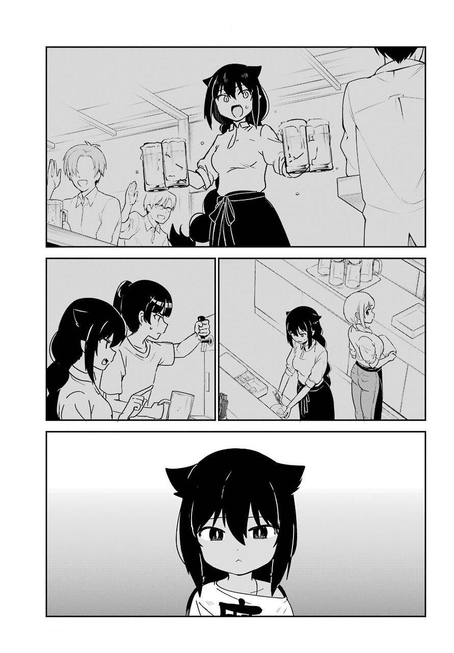 Page 7 of Chapter 68