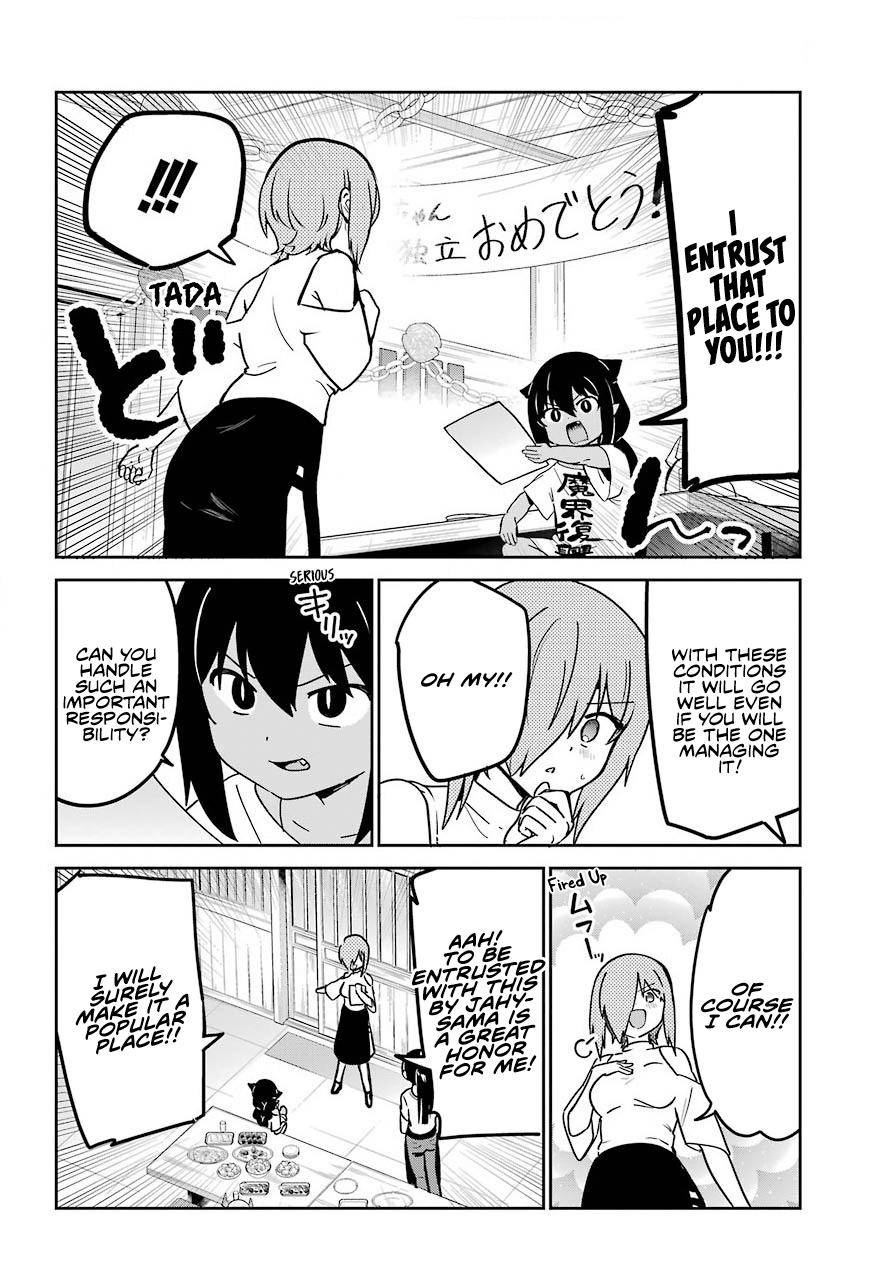 Page 12 of Chapter 68