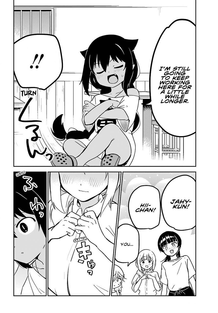 Page 14 of Chapter 68