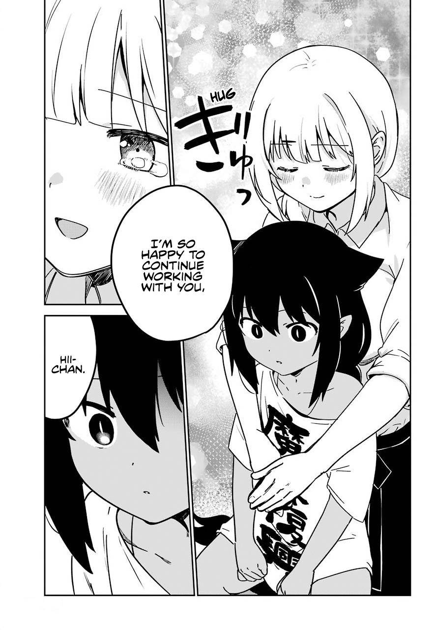 Page 15 of Chapter 68