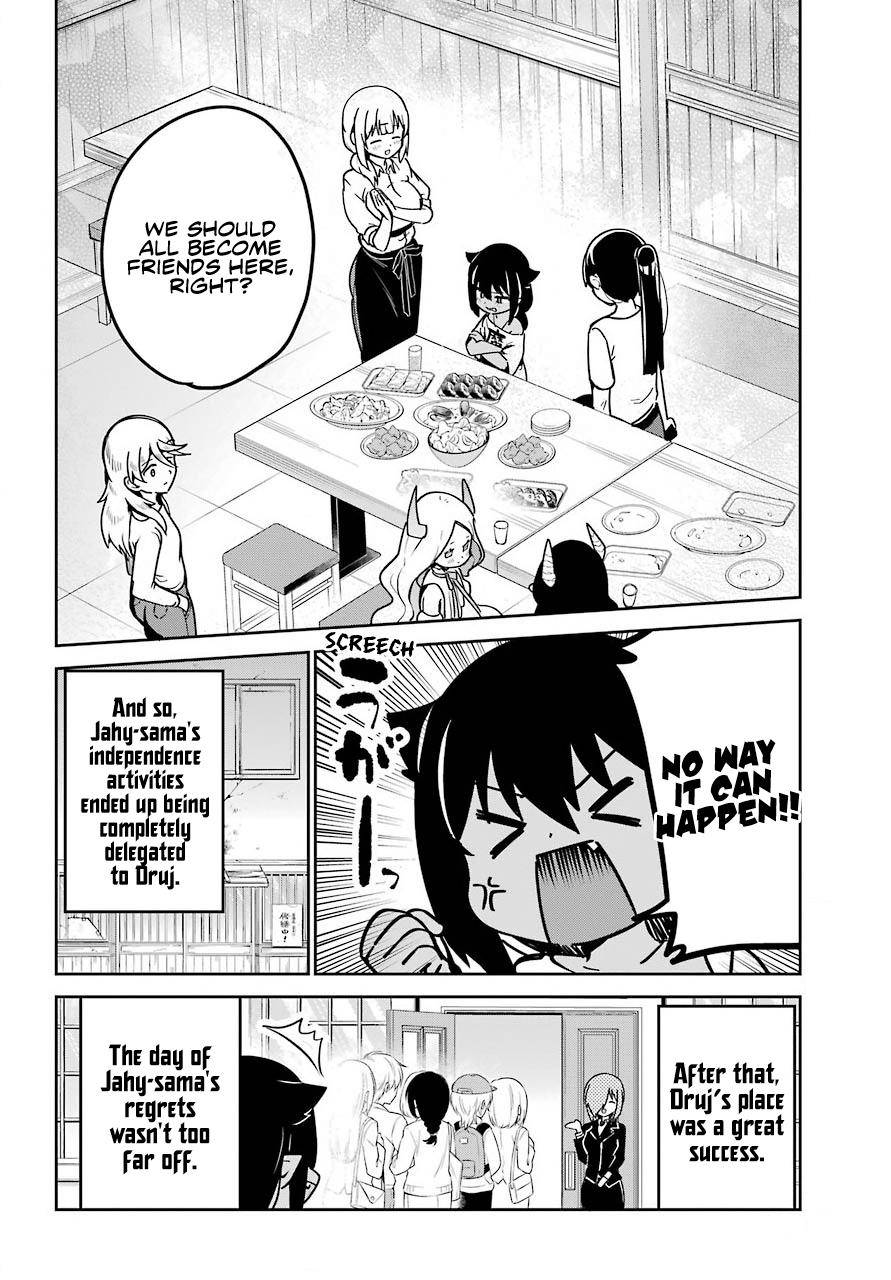 Page 18 of Chapter 68