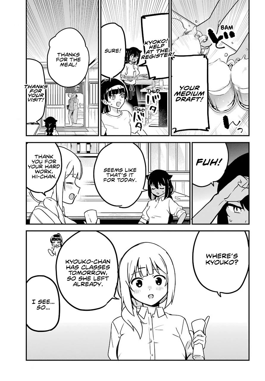 Page 3 of Chapter 69