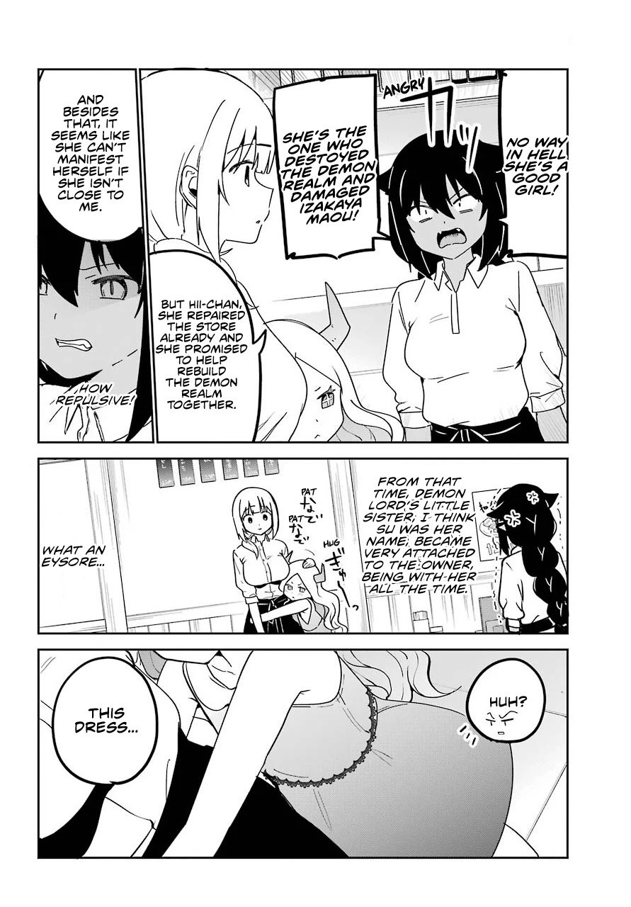 Page 6 of Chapter 69