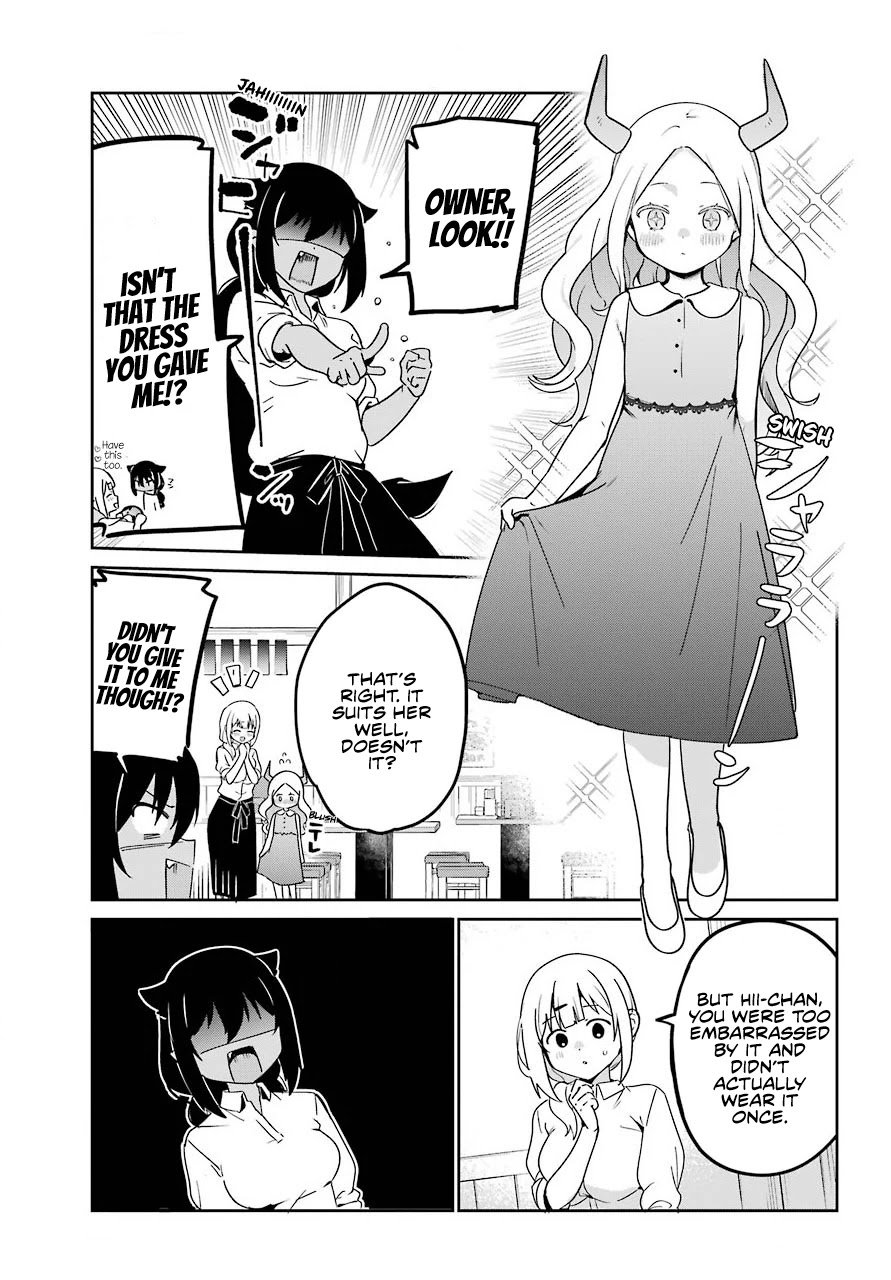 Page 7 of Chapter 69