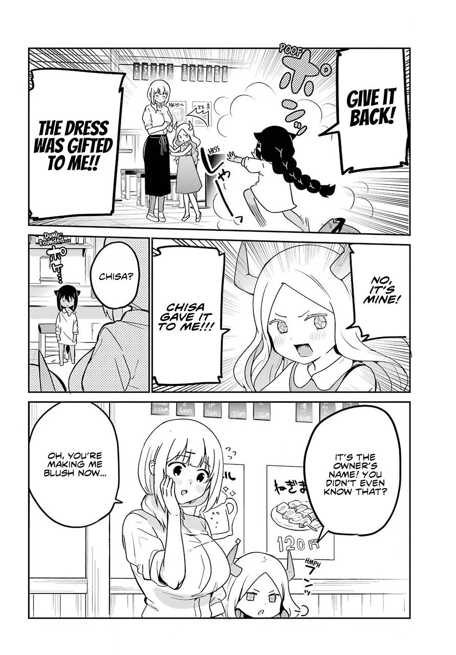 Page 8 of Chapter 69