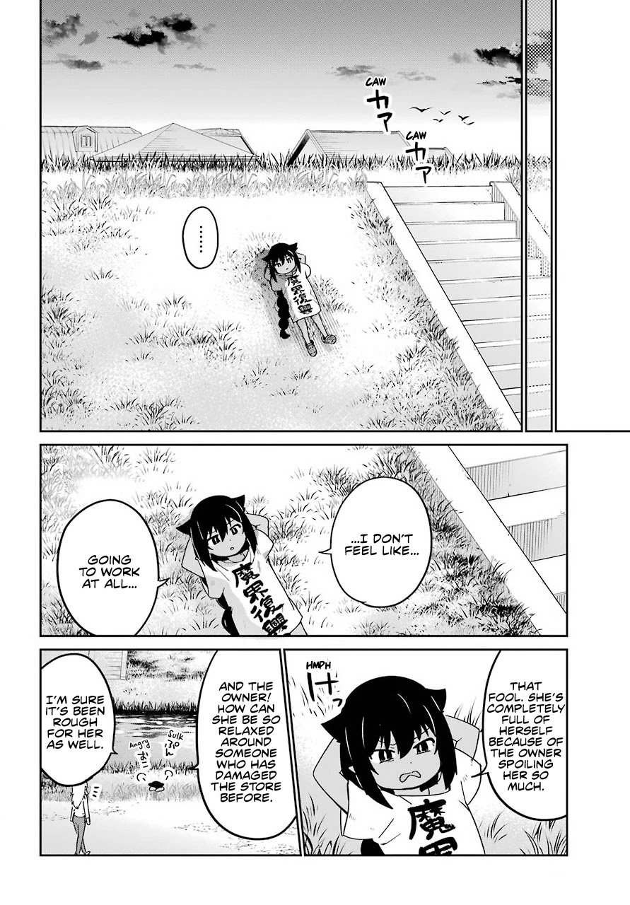 Page 10 of Chapter 69