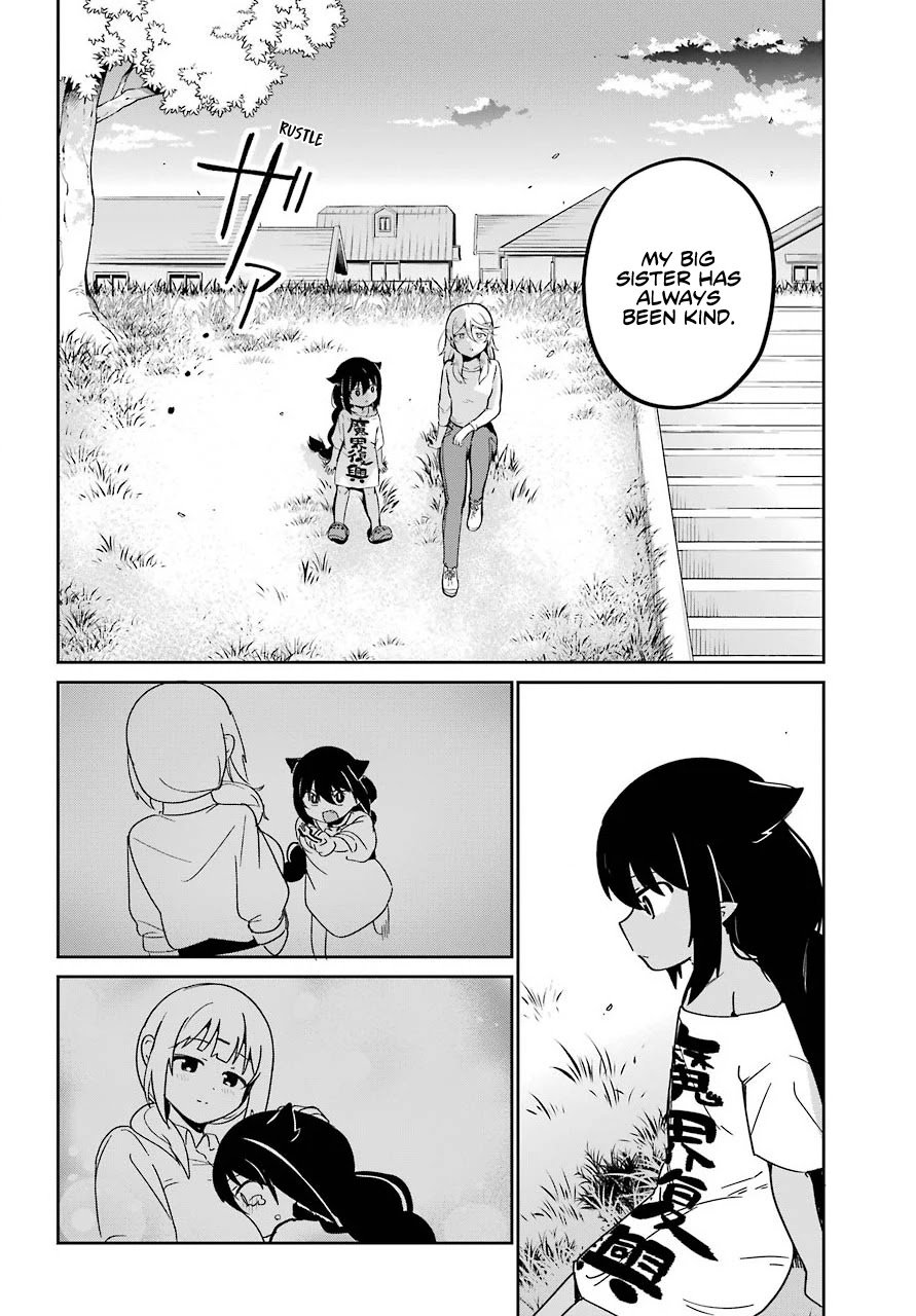 Page 12 of Chapter 69
