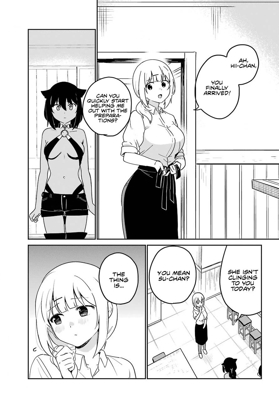 Page 15 of Chapter 69