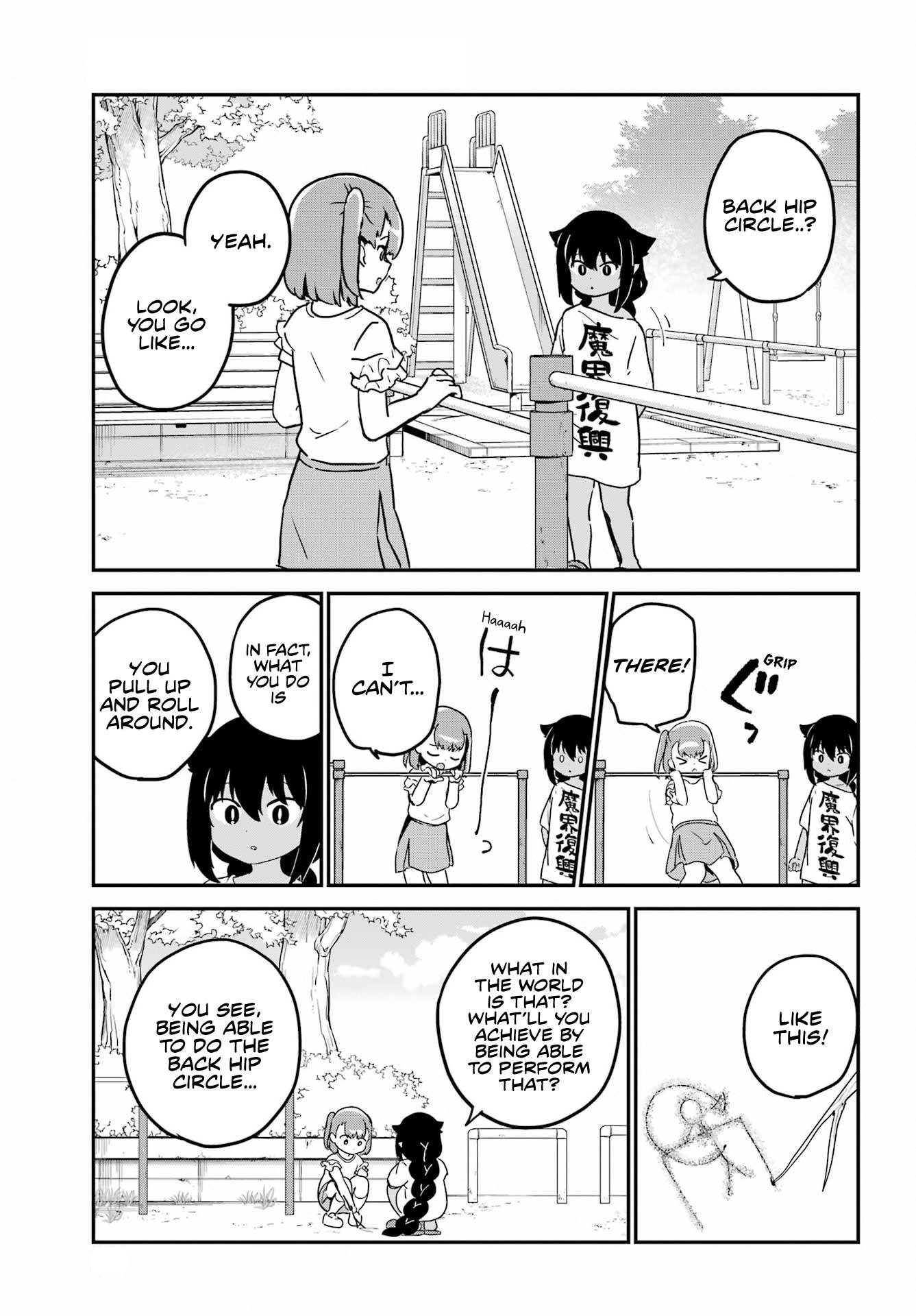 Page 3 of Chapter 72