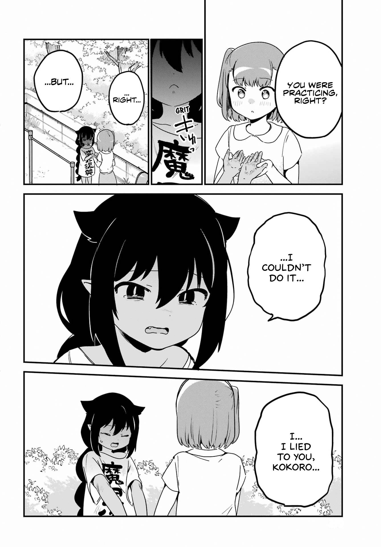 Page 12 of Chapter 72