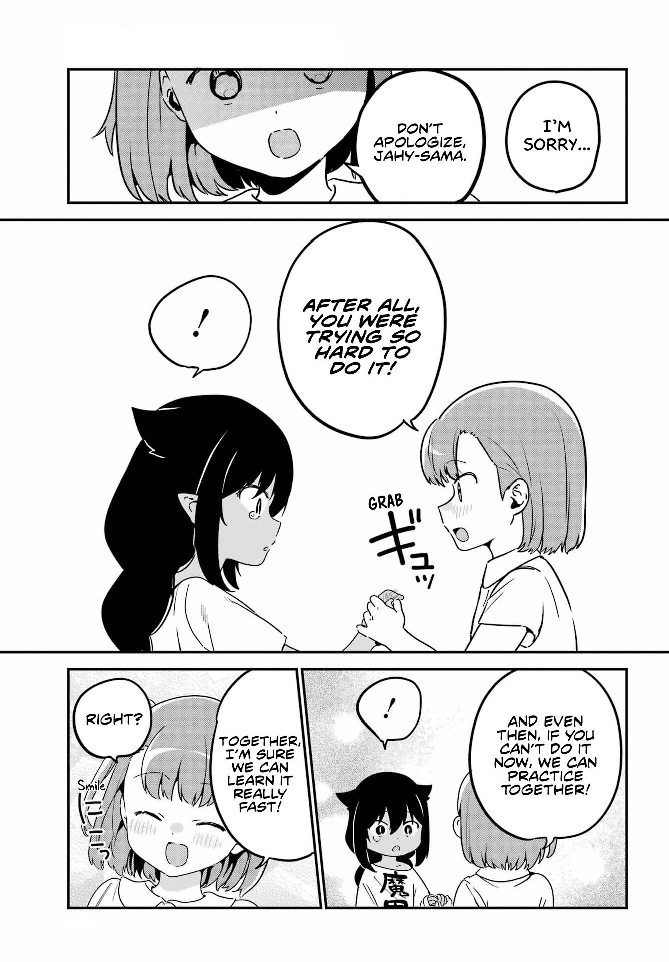 Page 13 of Chapter 72