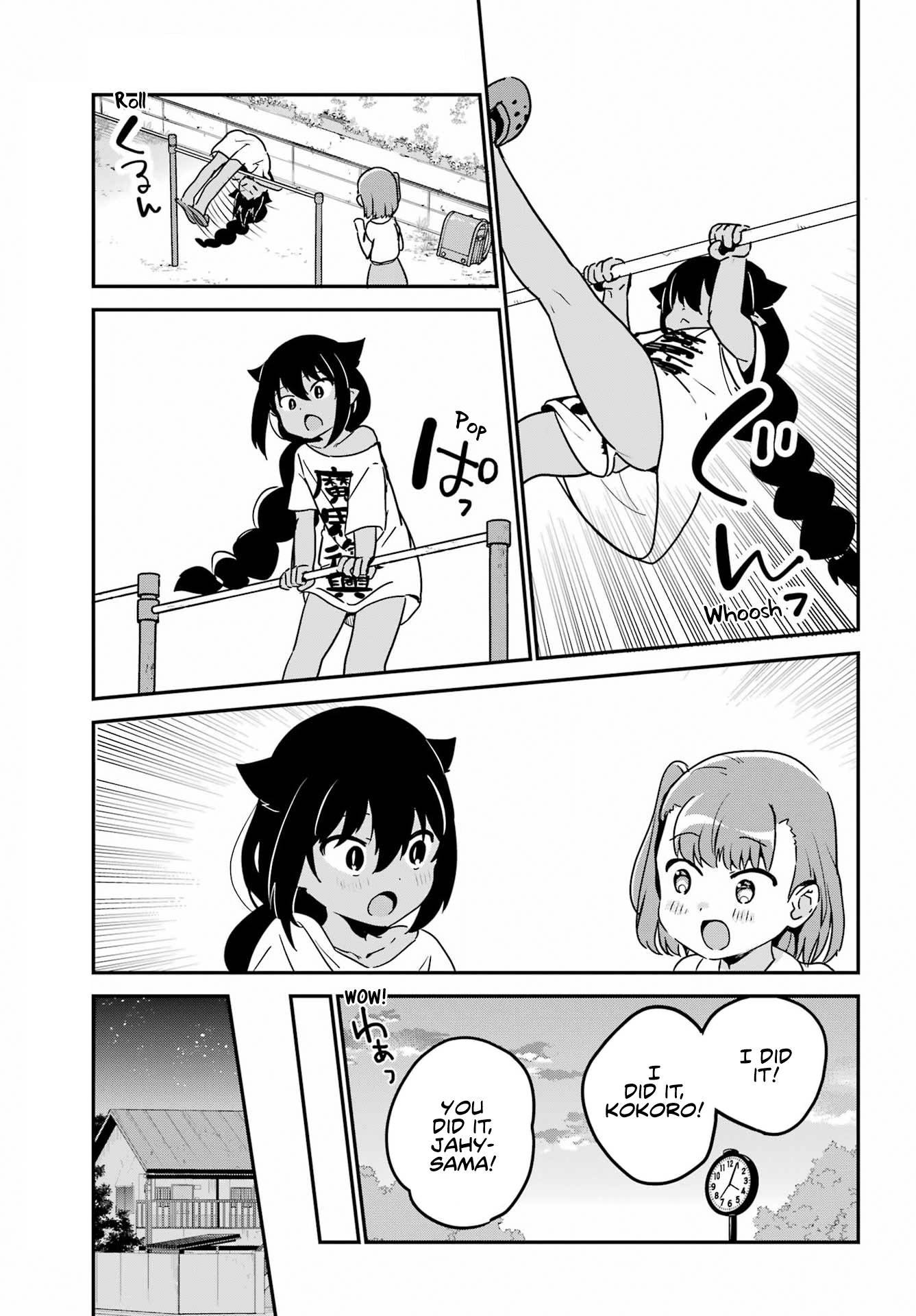 Page 15 of Chapter 72