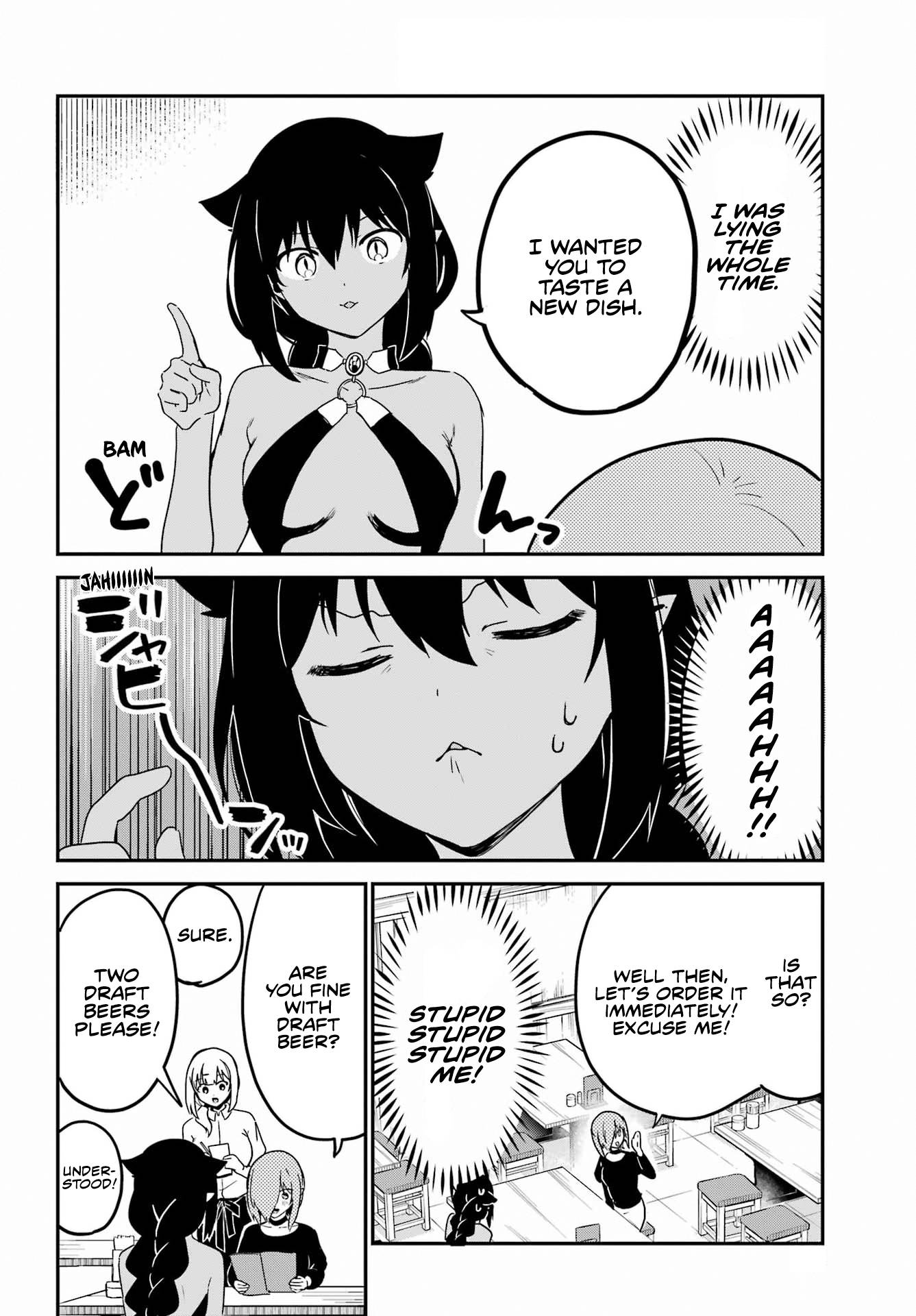 Page 4 of Chapter 73
