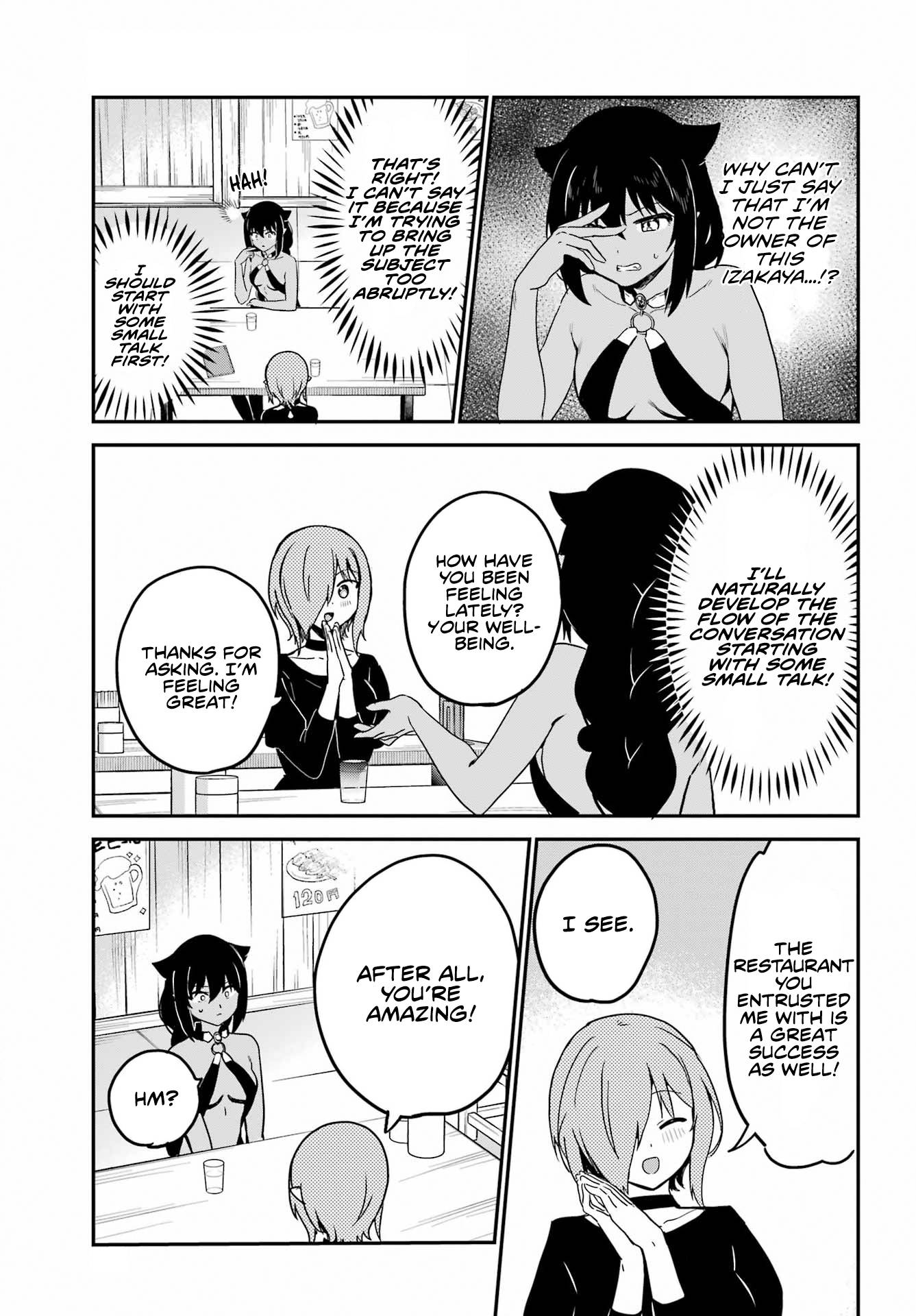 Page 5 of Chapter 73