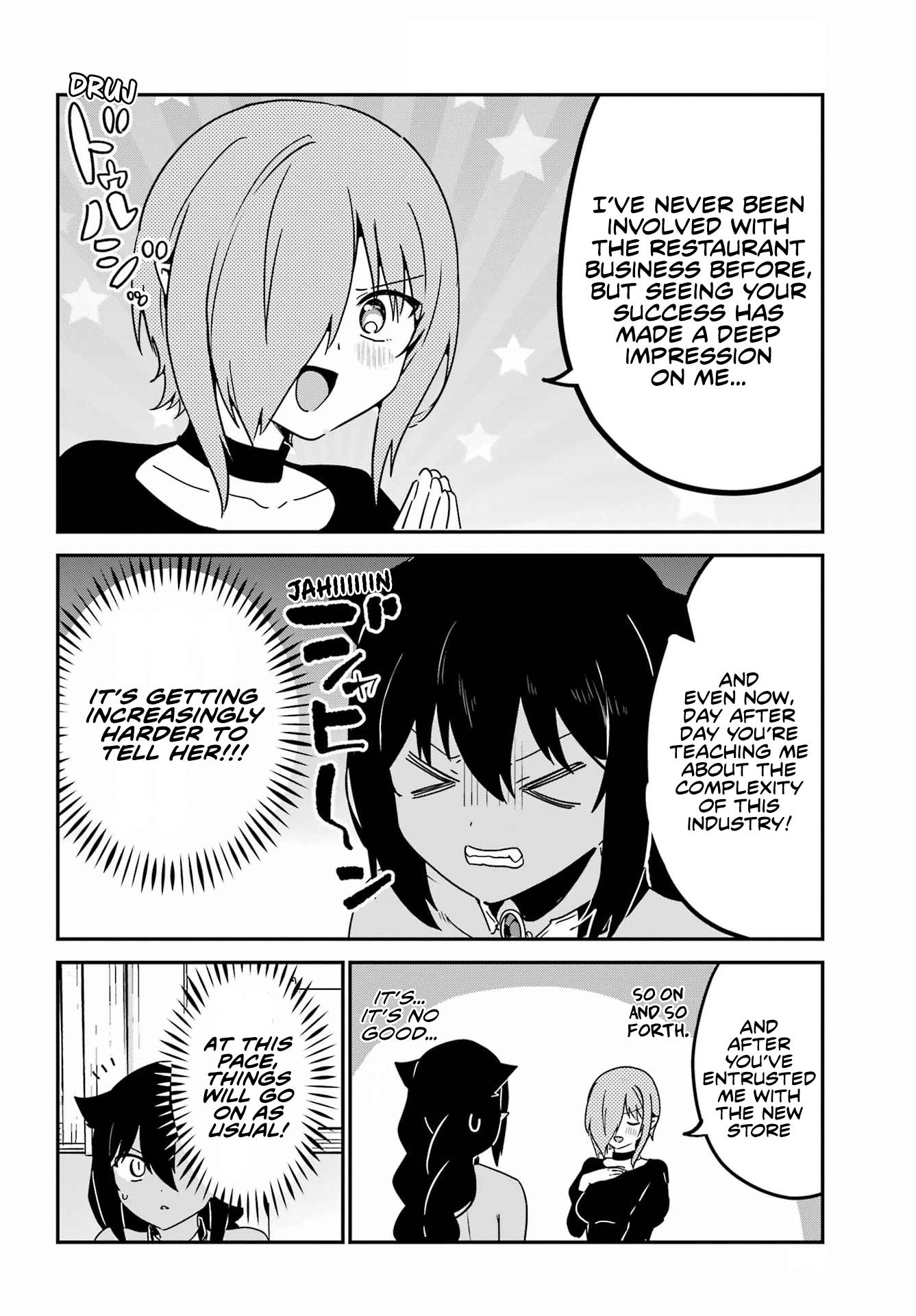 Page 6 of Chapter 73