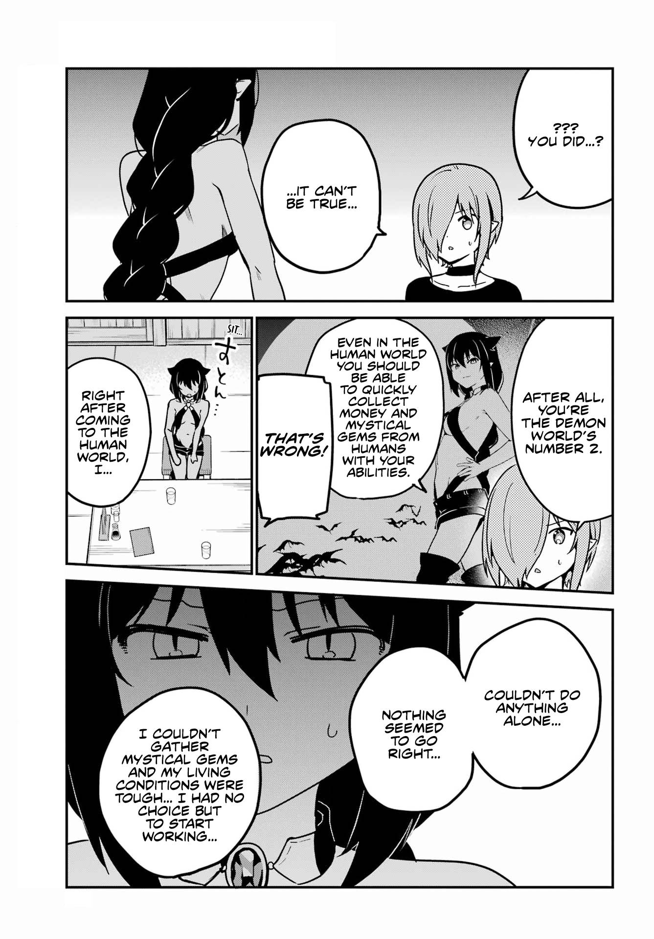 Page 11 of Chapter 73