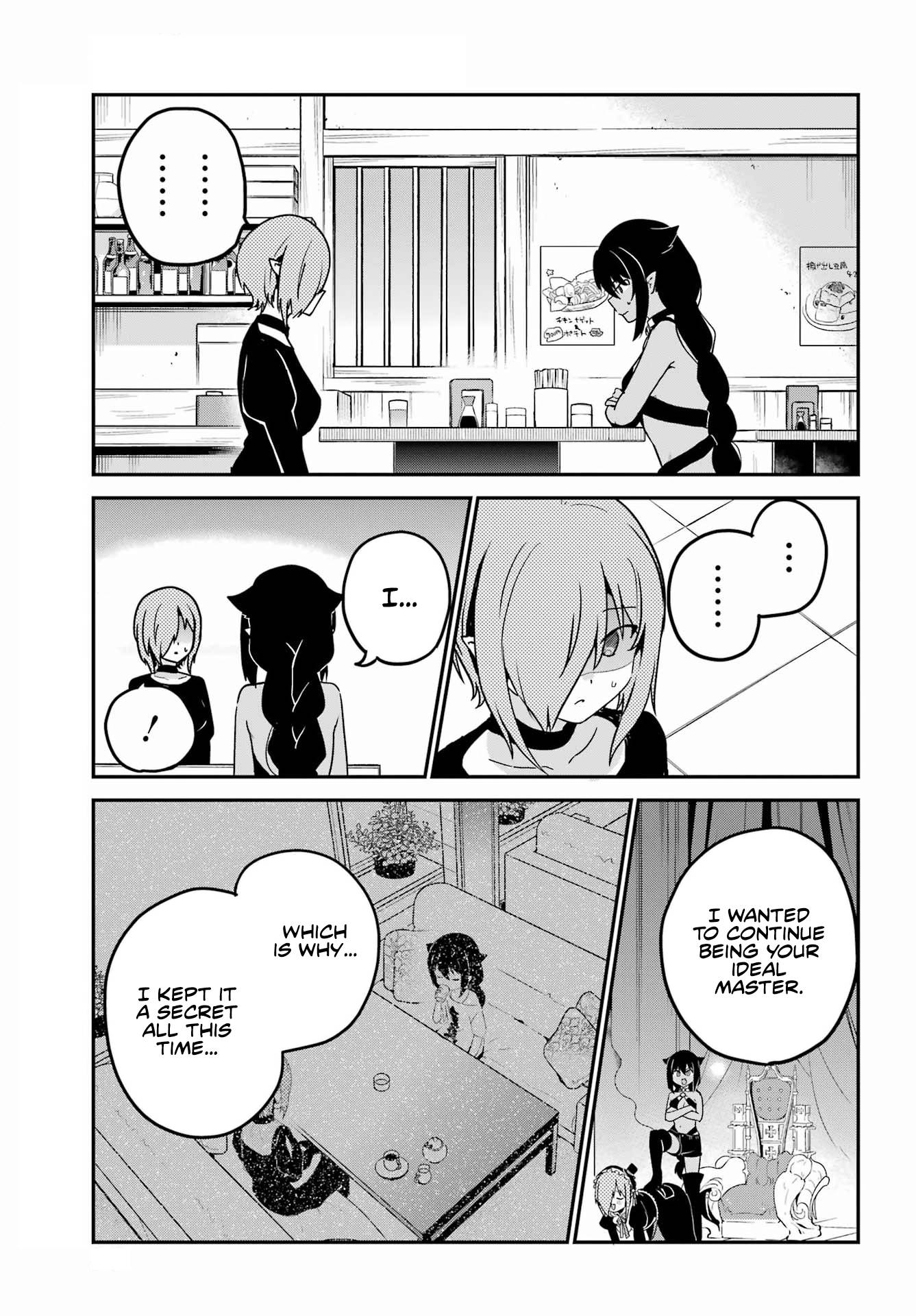 Page 13 of Chapter 73