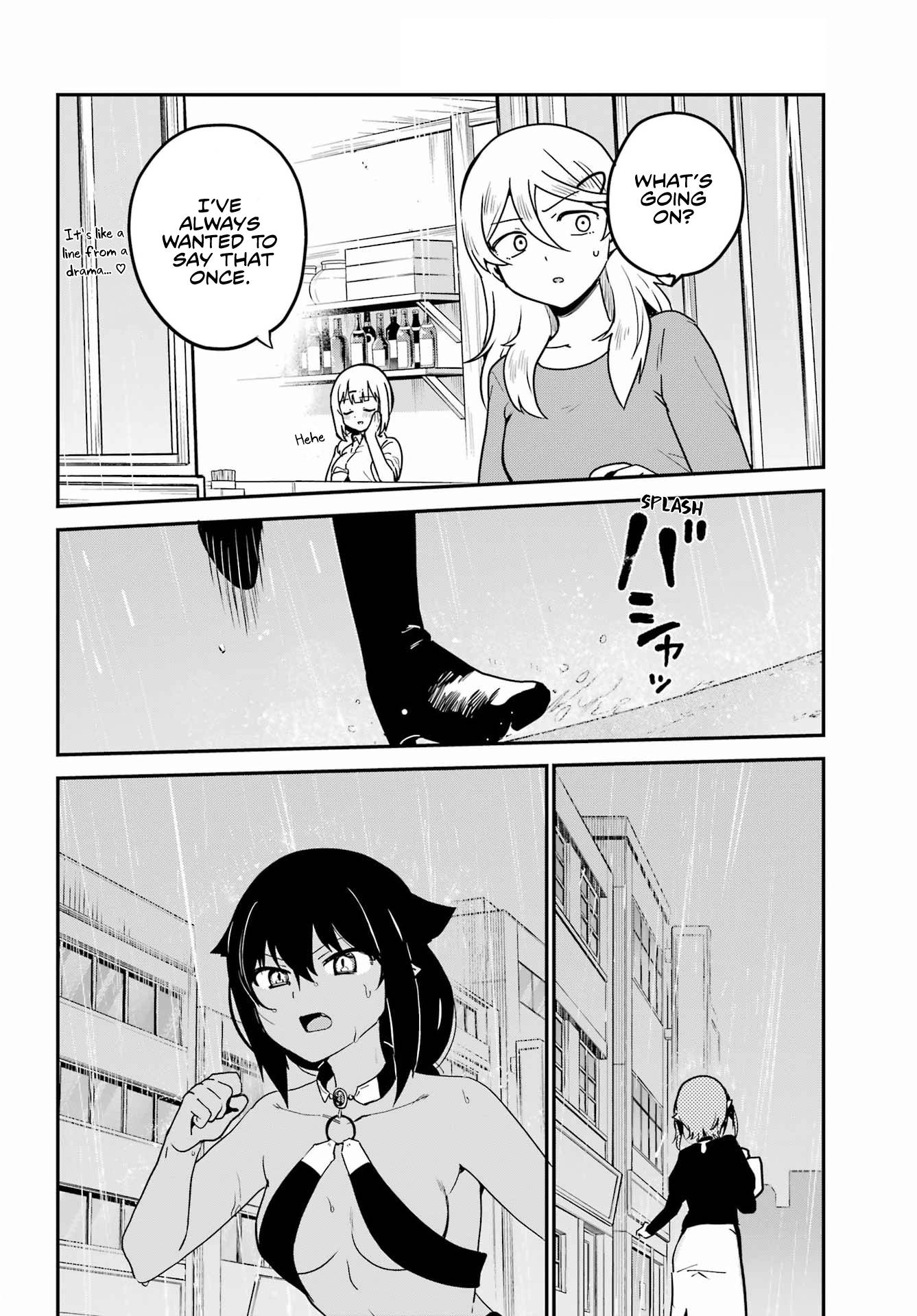 Page 16 of Chapter 73