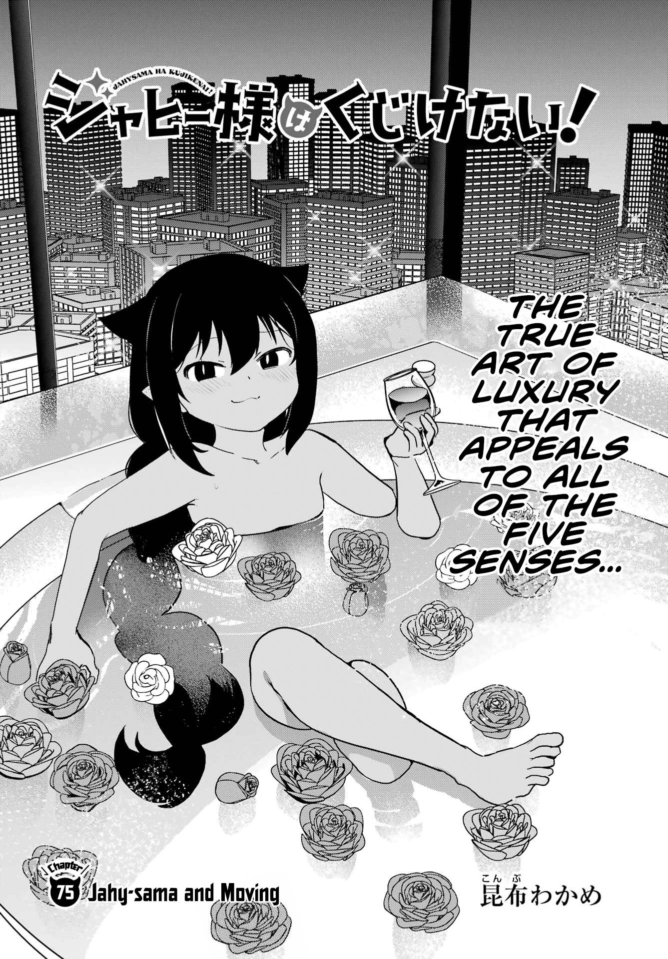 Page 2 of Chapter 75