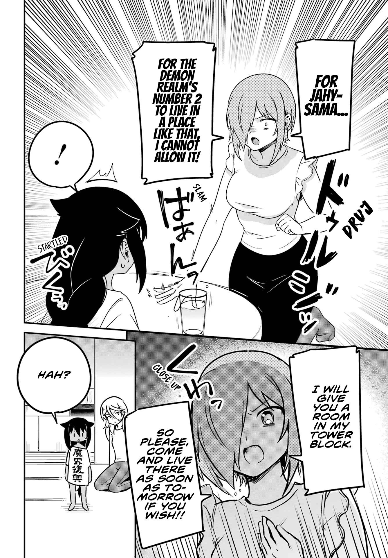 Page 4 of Chapter 75