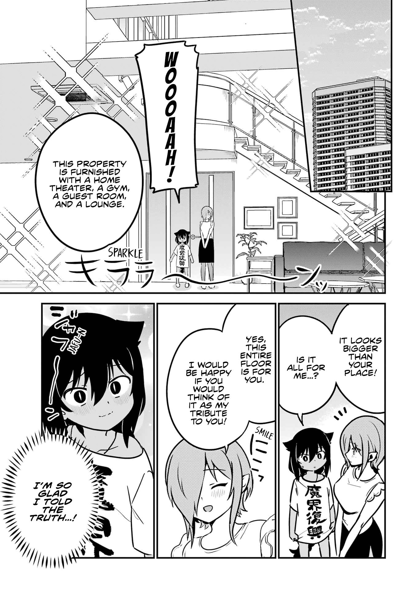 Page 5 of Chapter 75
