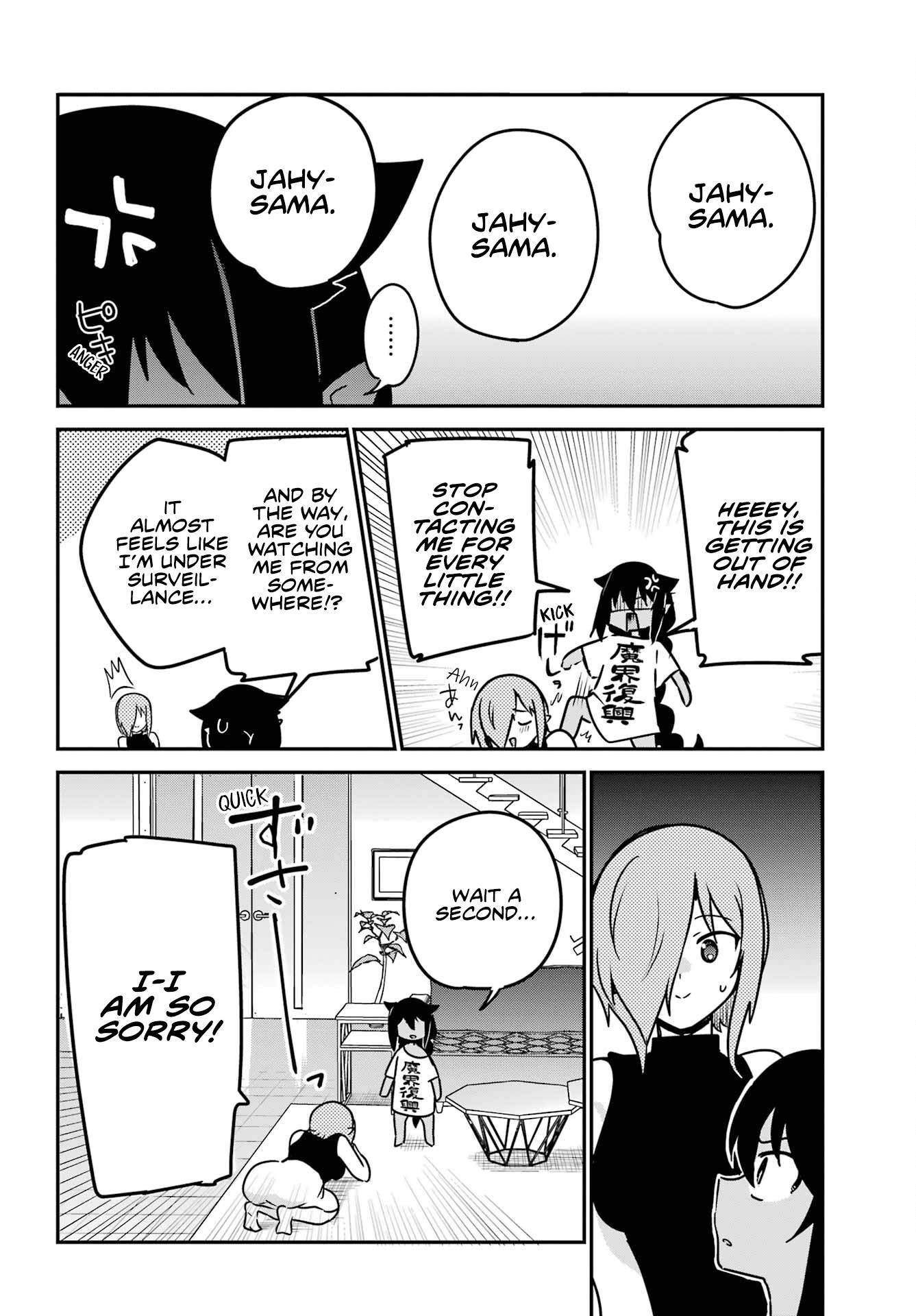 Page 8 of Chapter 75