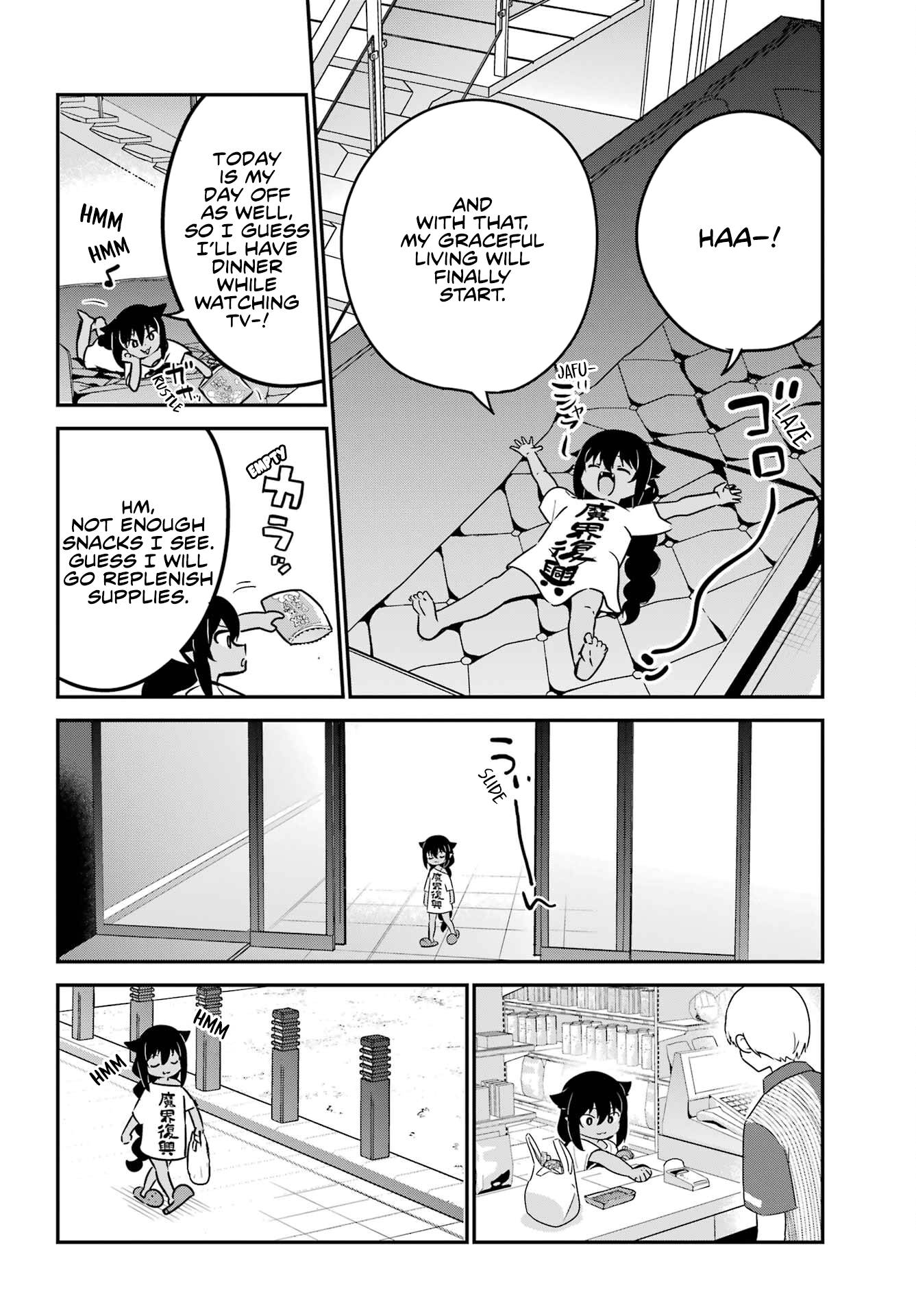 Page 10 of Chapter 75
