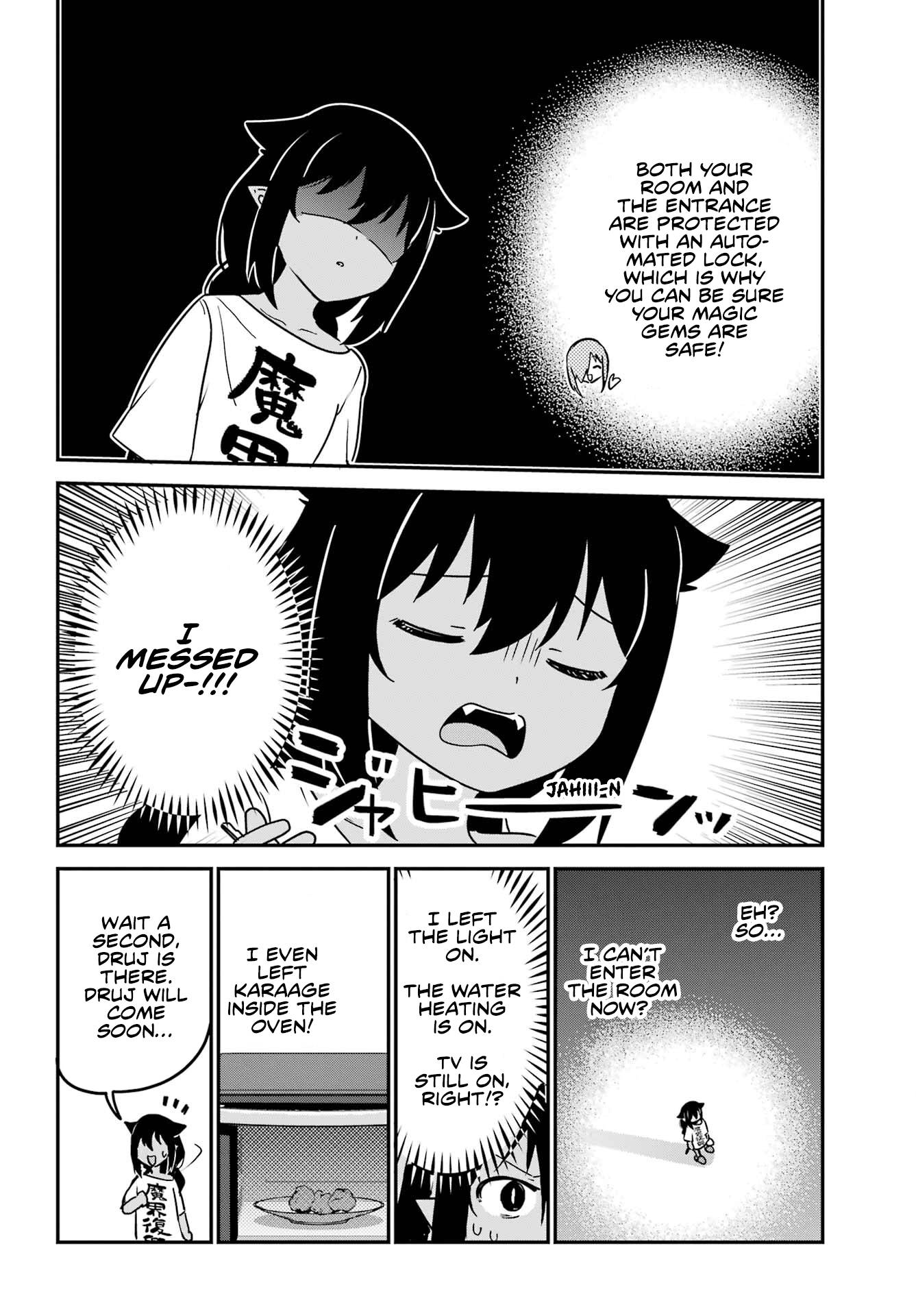 Page 12 of Chapter 75