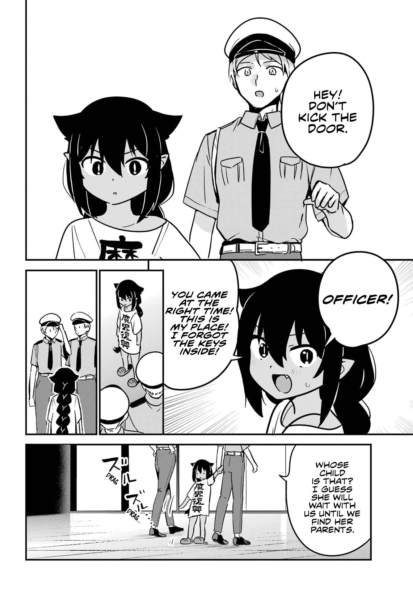 Page 14 of Chapter 75