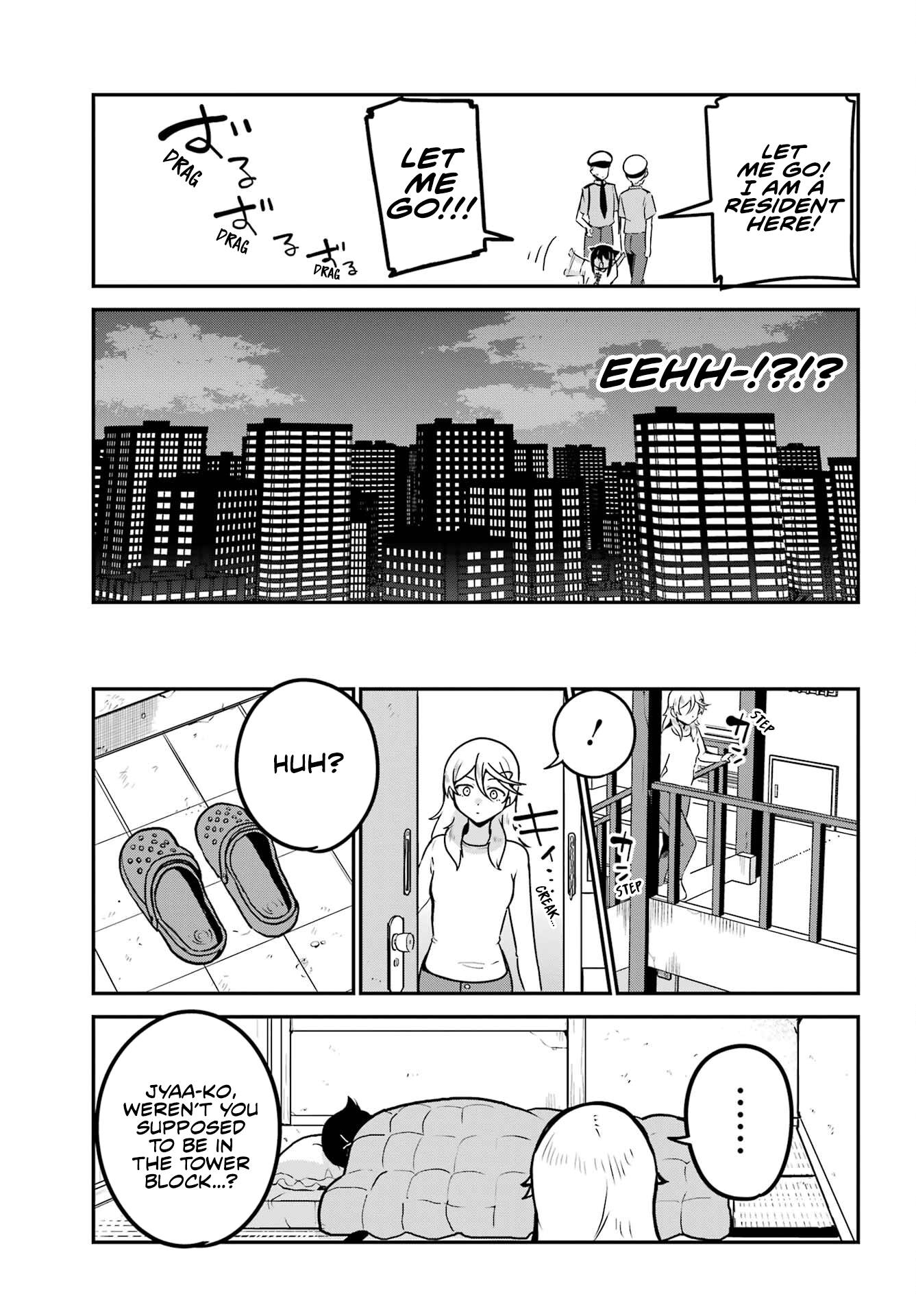 Page 15 of Chapter 75