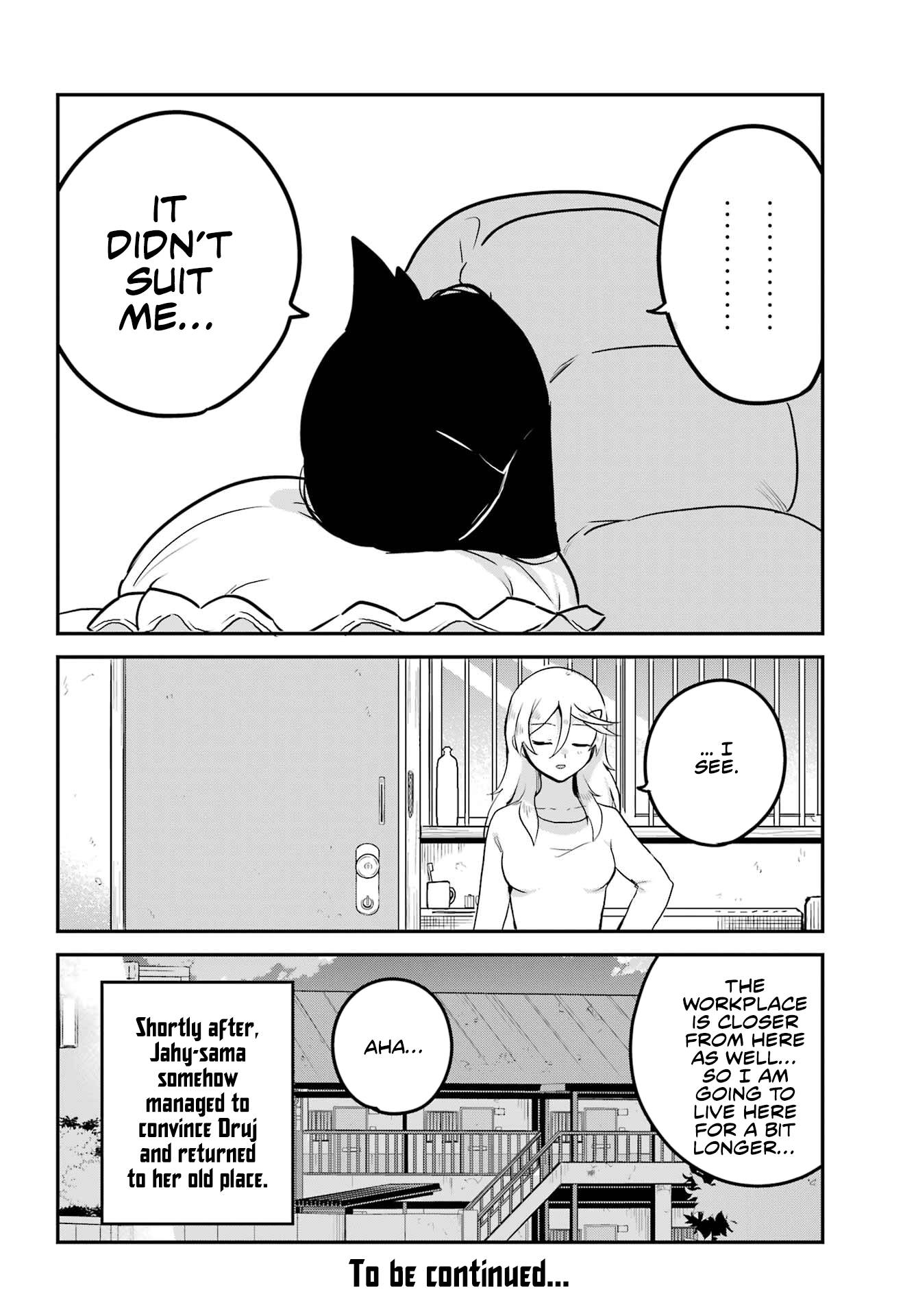 Page 16 of Chapter 75