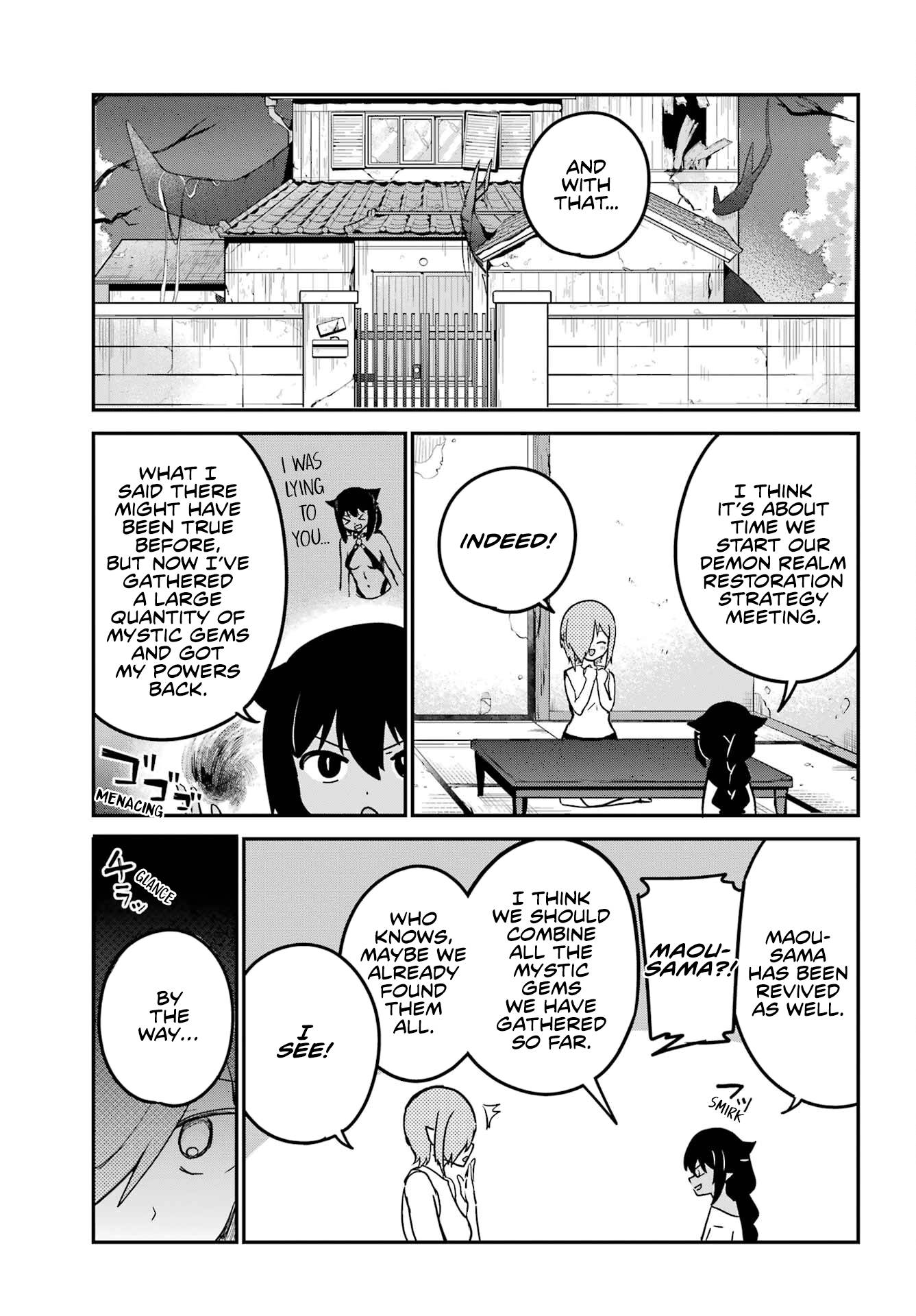 Page 1 of Chapter 76